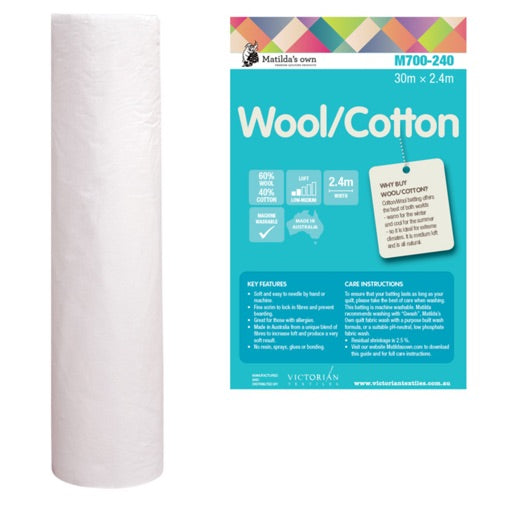 Cotton/Wool 40/60 Wadding (700-240) 2.4m - per metre length